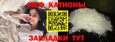 кокс Лесосибирск