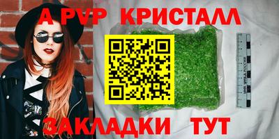 кокс Лесосибирск