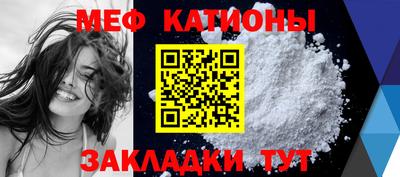таблы Ливны