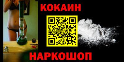таблы Ливны