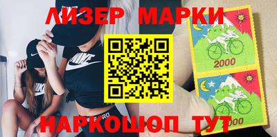 таблы Ливны