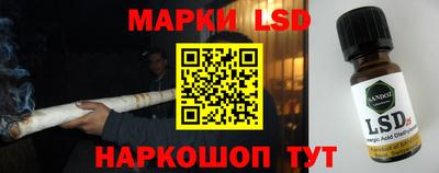 кокс Лесосибирск