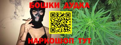 скорость mdpv Малоярославец