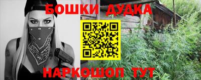 кокс Лесосибирск