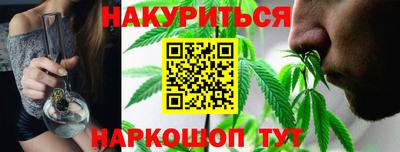 ALPHA-PVP Ликино-Дулёво