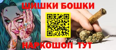 таблы Ливны