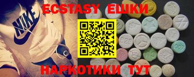 таблы Ливны