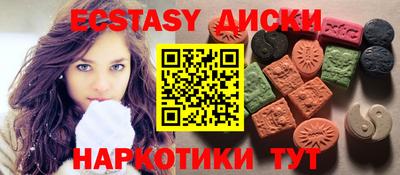 кокс Лесосибирск