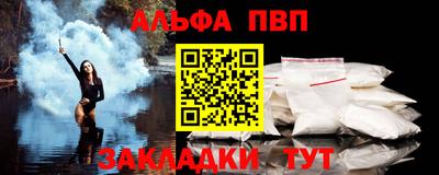 кокс Лесосибирск