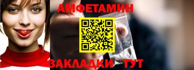 кокс Лесосибирск