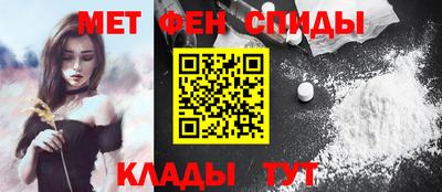 ALPHA-PVP Ликино-Дулёво