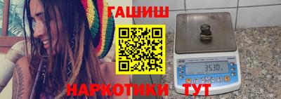 кокс Лесосибирск