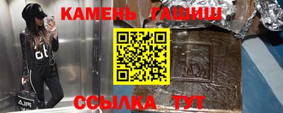 кокс Лесосибирск