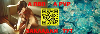 кокс Лесосибирск