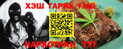 кокс Лесосибирск