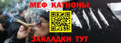 кокс Лесосибирск